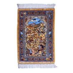 Silk Carpet 61cm x 90cm