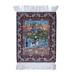 Silk Carpet 40cm x 49cm