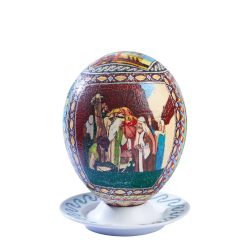 Alternative view of Ostrich Egg 5